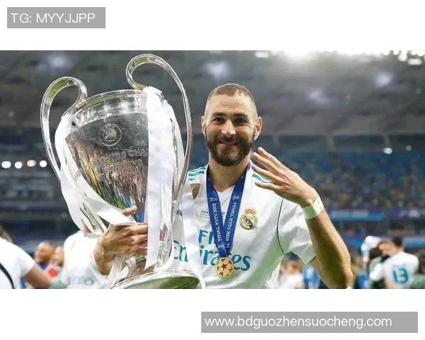 本泽马：从足球天才到传奇巨星的辉煌历程与影响力分析