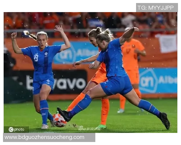 法国女足对阵冰岛女足精彩比分揭晓赛后分析与亮点回顾