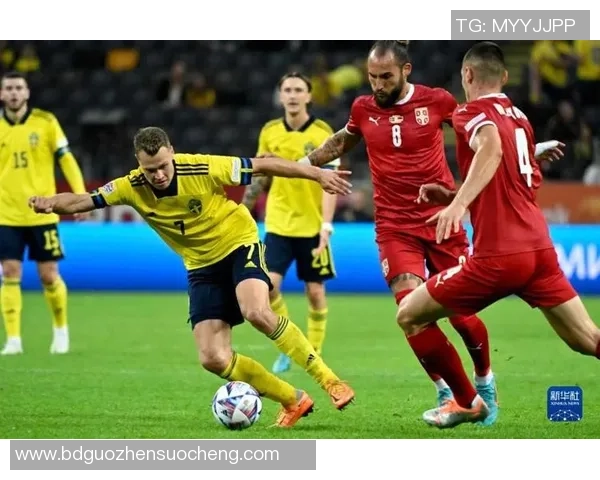 瑞典U20青年队对决塞尔维亚全力争夺胜利的精彩赛事分析