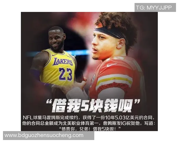 詹姆斯创造历史成就达阵4万分1万板1万助成传奇之路